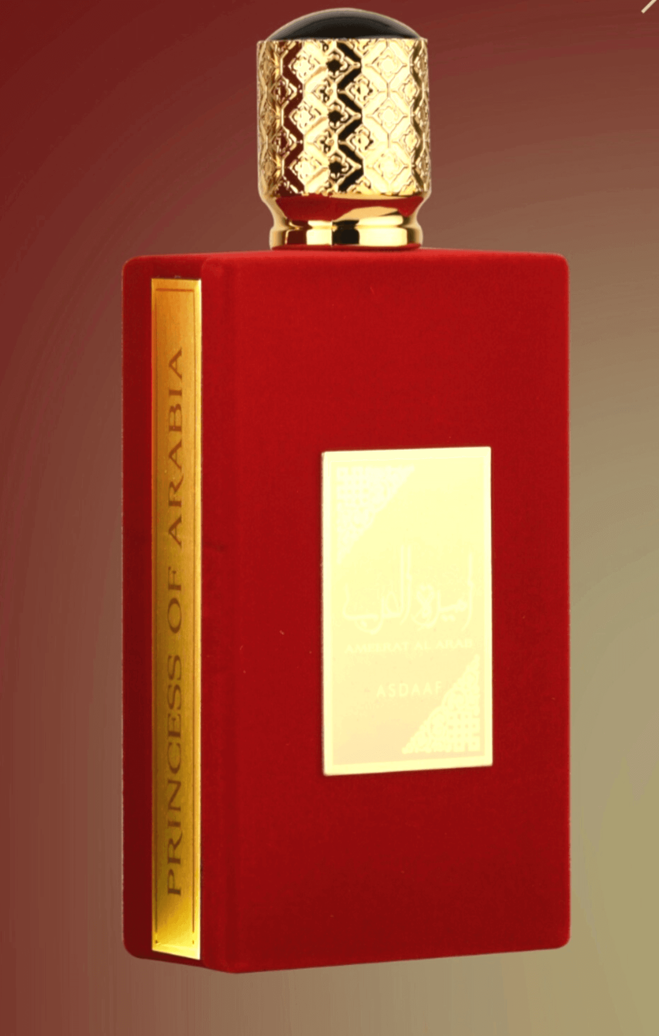 Ameerat Al Arab Asdaaf