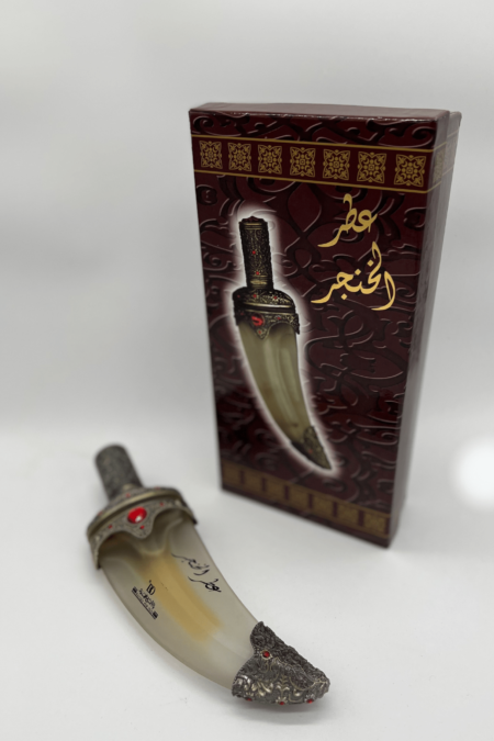 al khanjar banana for oud Princess dubai.com