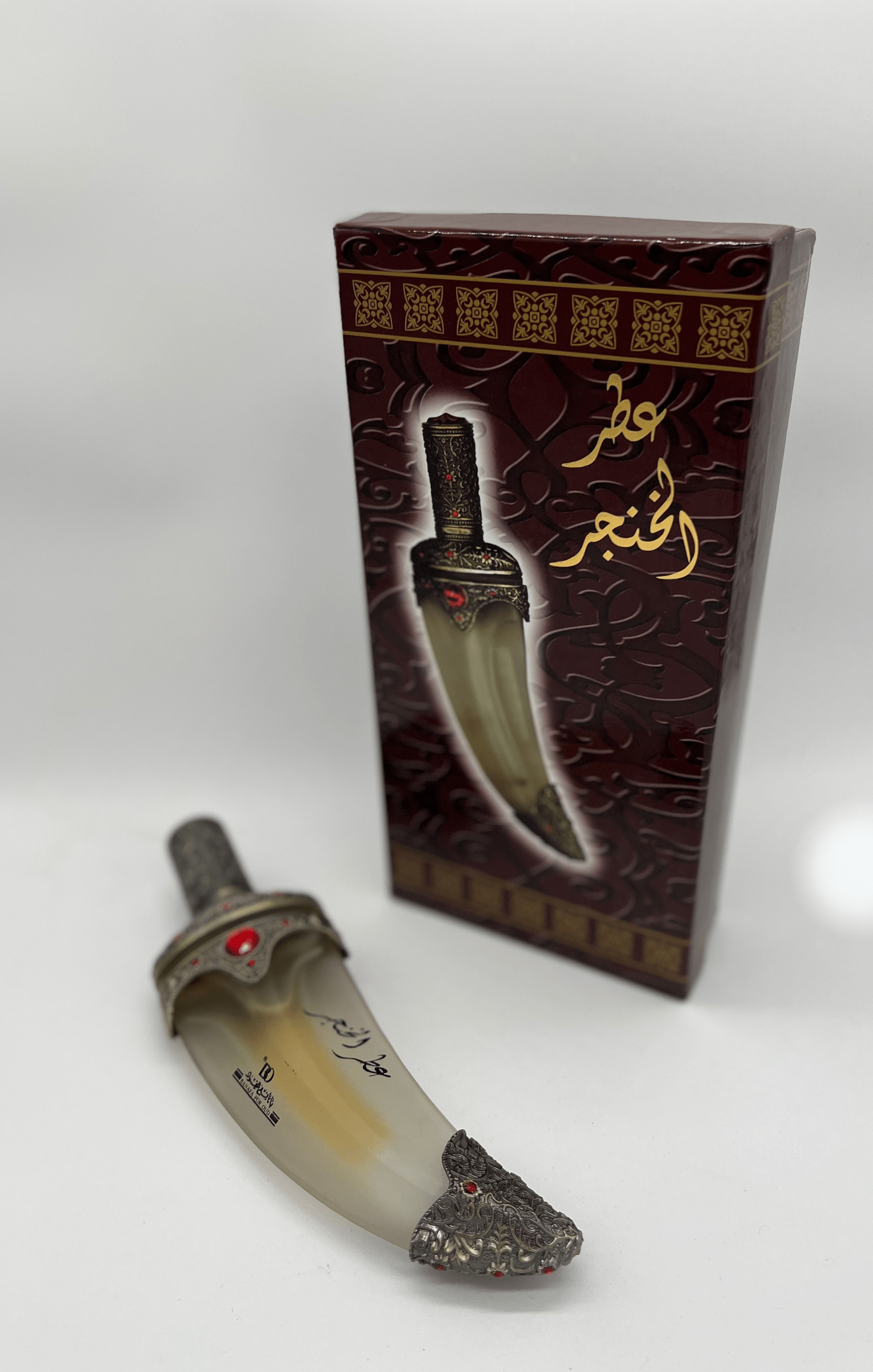 al khanjar banana for oud Princess dubai.com