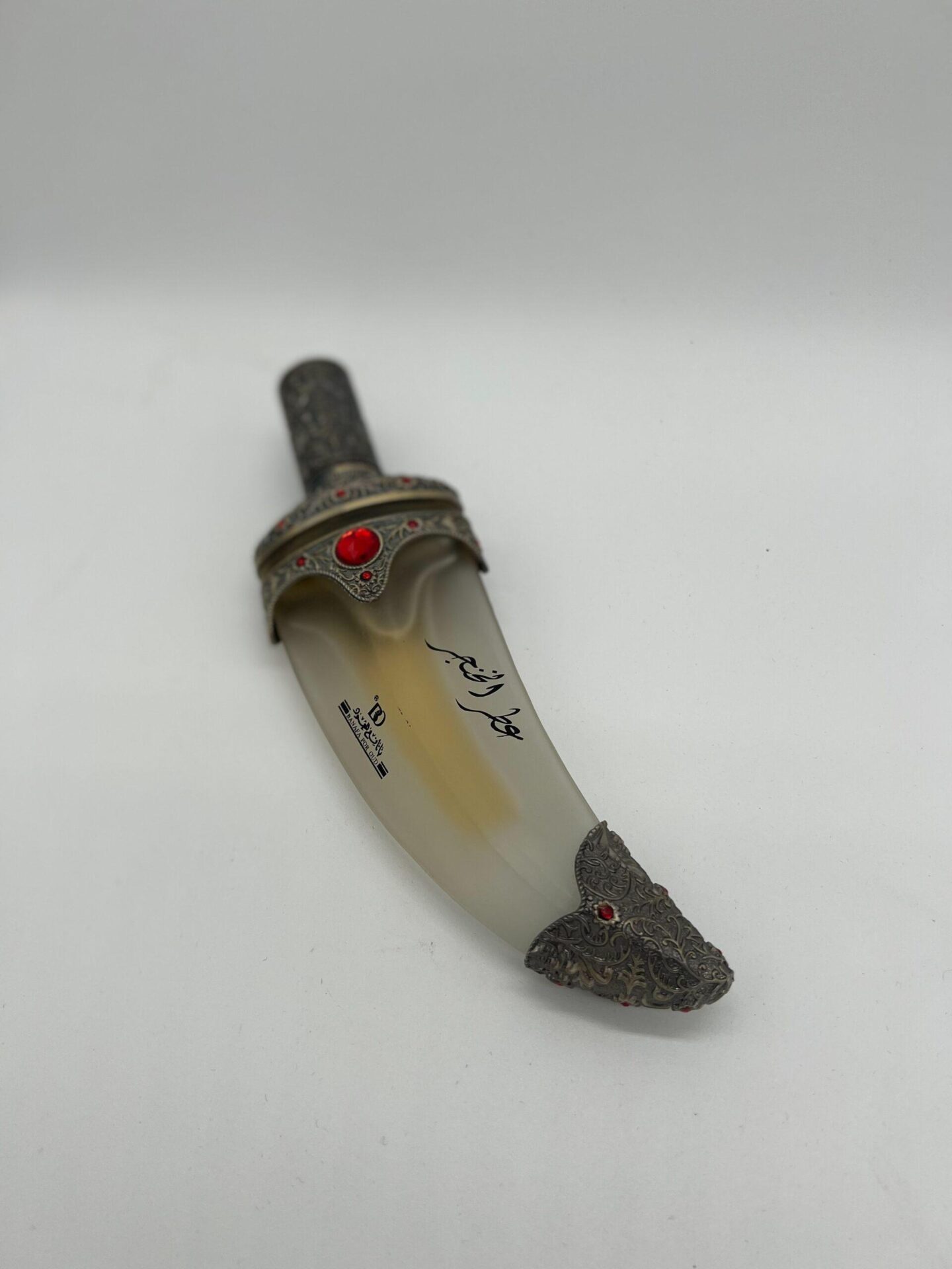 banafa al khanjar scaled