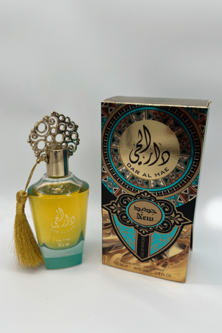 dar al hae princess Dubai