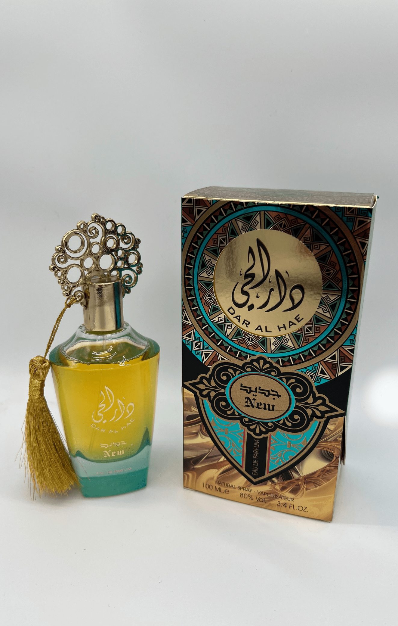 dar al hae princess Dubai