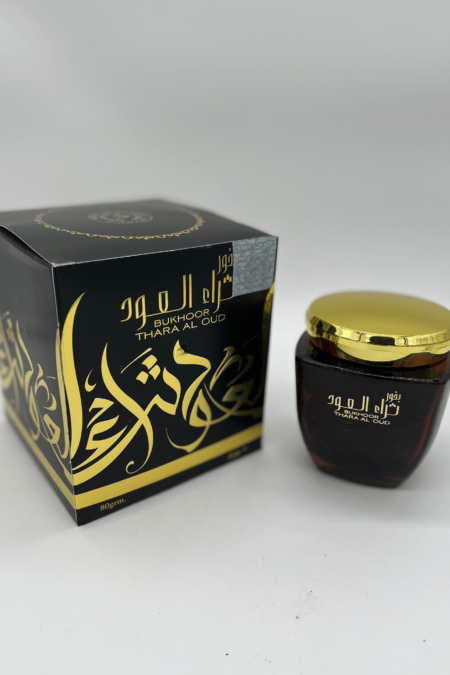 Bakhour ard al zafaran 