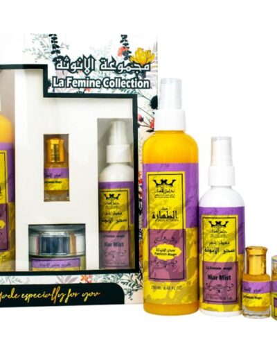 Coffret musc tahara