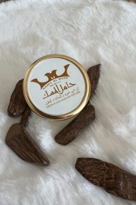 Hamil Al-Musk creme de musc