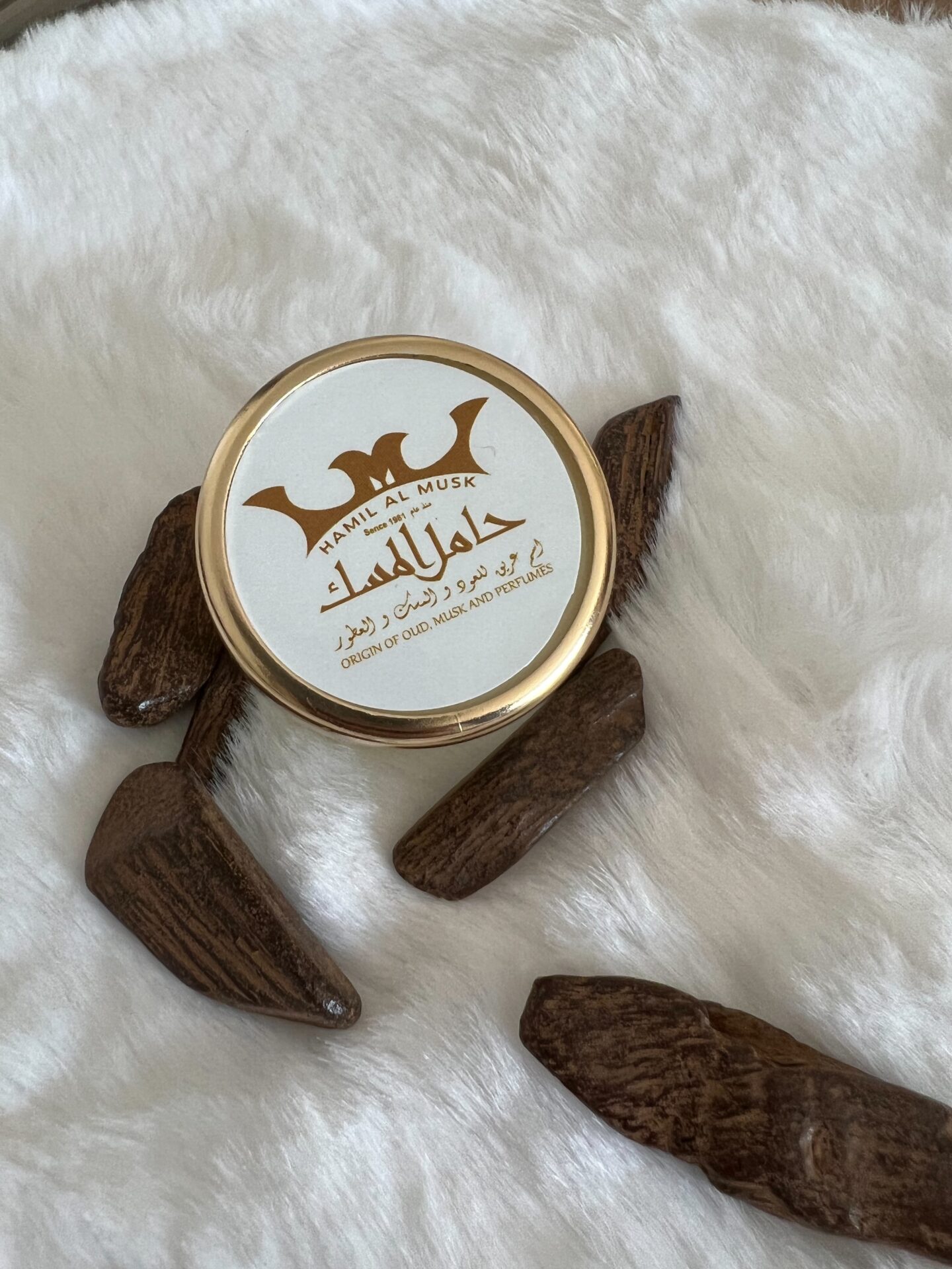 Hamil Al-Musk creme de musc