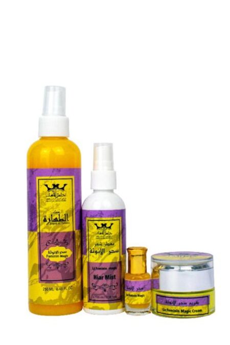 coffret musc femme