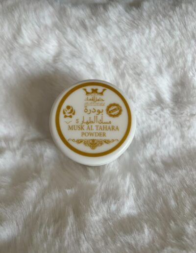 poudre de musc blanc hamil al musk