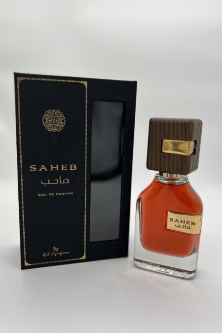 Saheb - Ard Al Zaafaran
