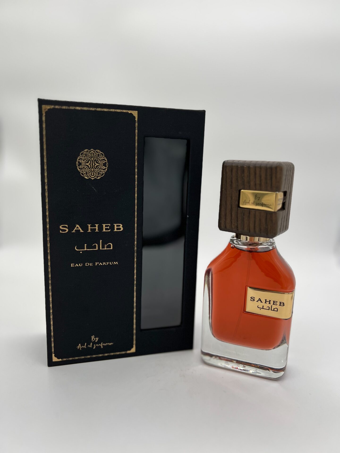 Saheb - Ard Al Zaafaran