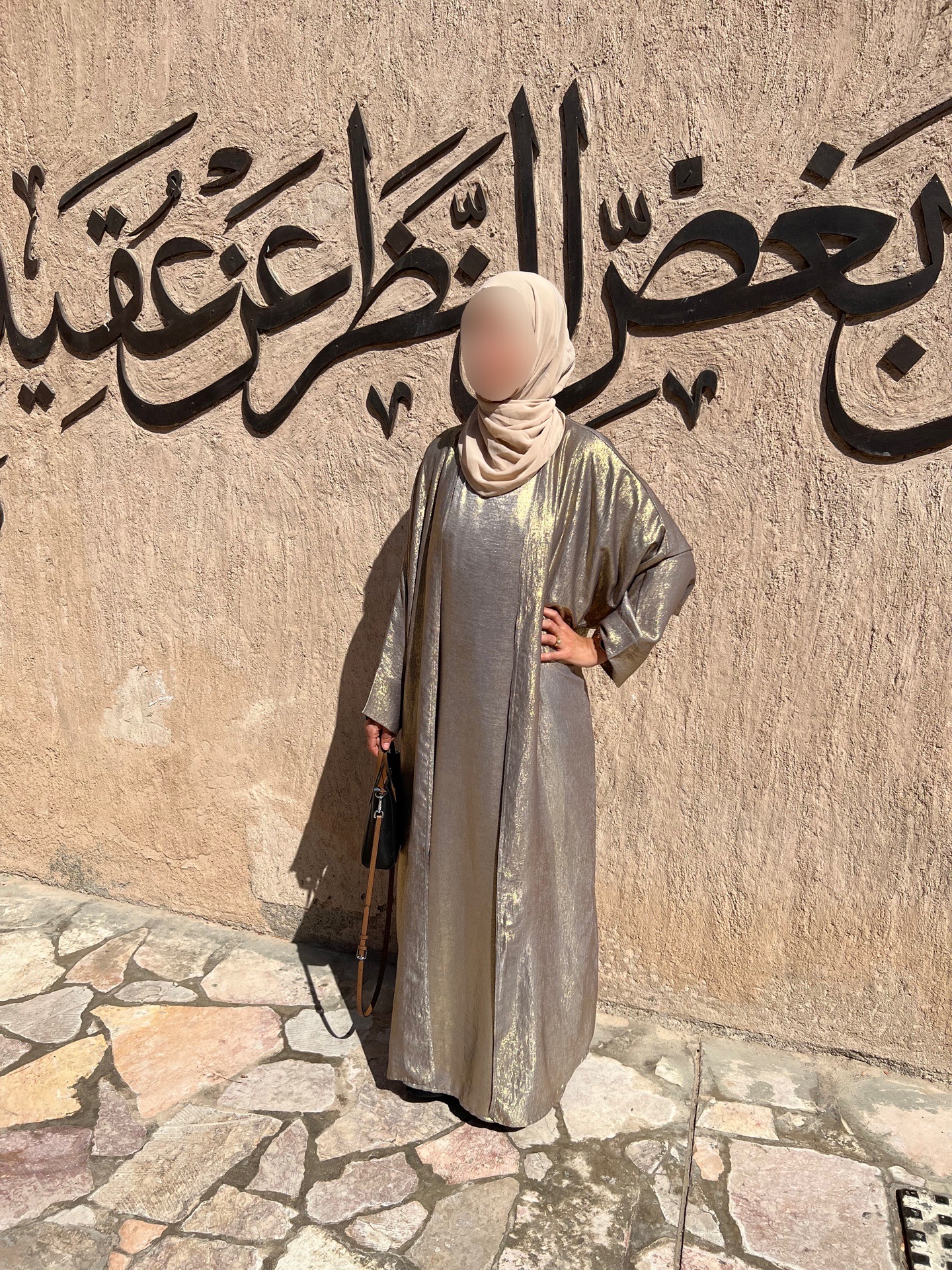 ensemble dahab