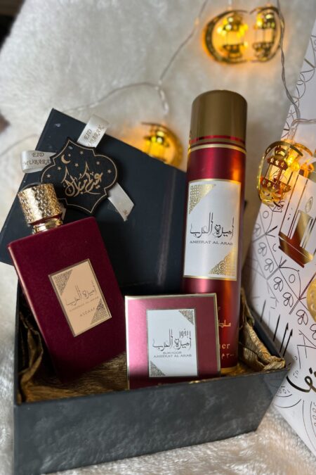 coffret ameerat arab