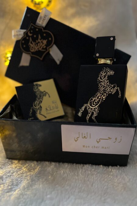 coffret "mon cher mari" laili maleki