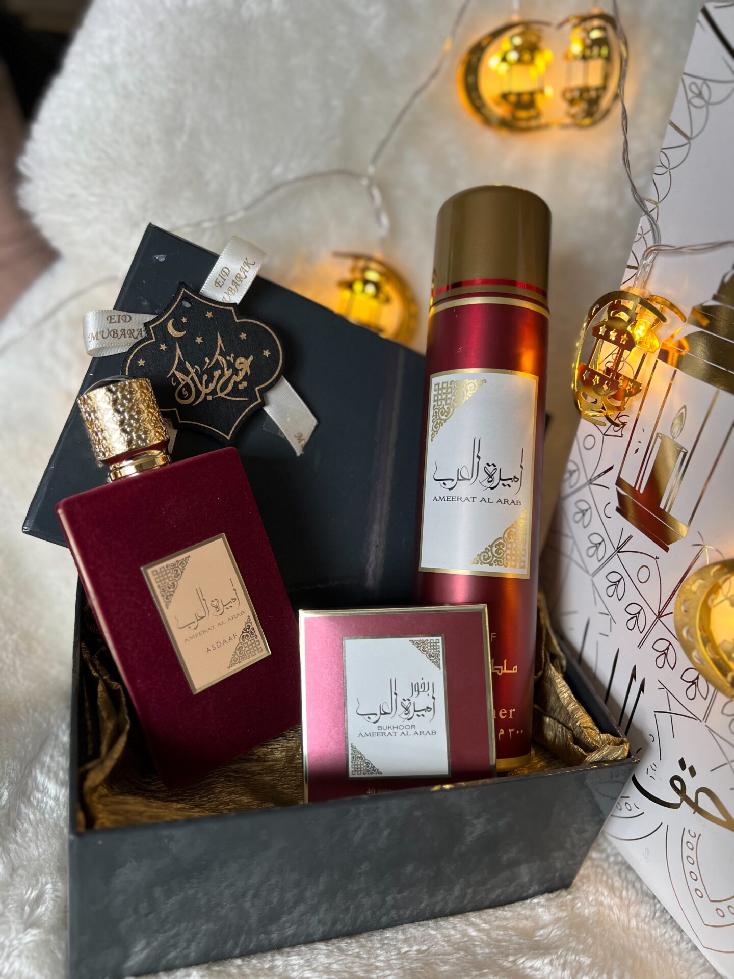 coffret ameerat arab
