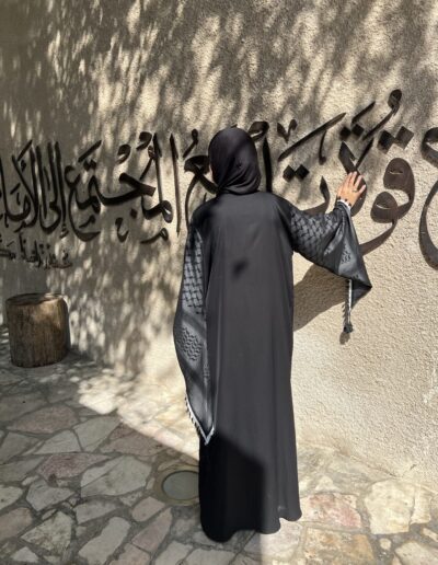 abaya paon