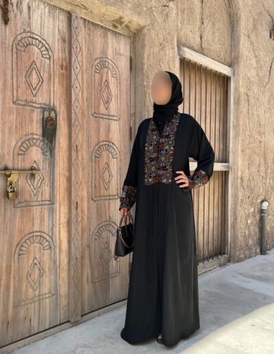 ensemble rimal