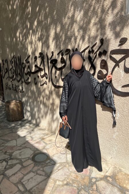 abaya paon