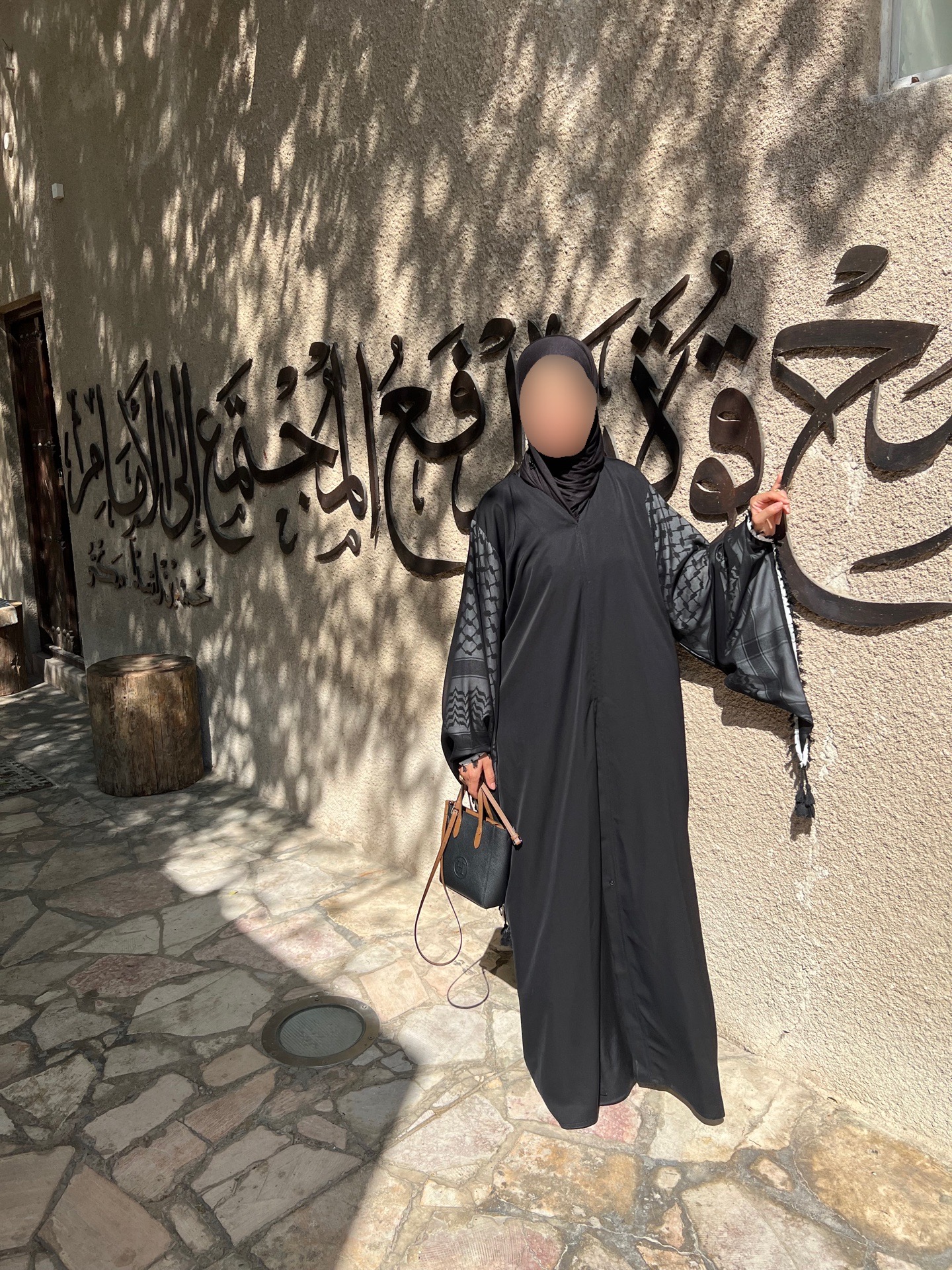 abaya paon