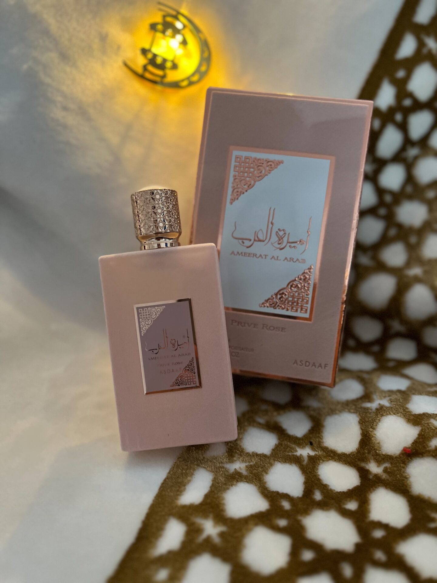 ameerat al arab privé rose lattafa