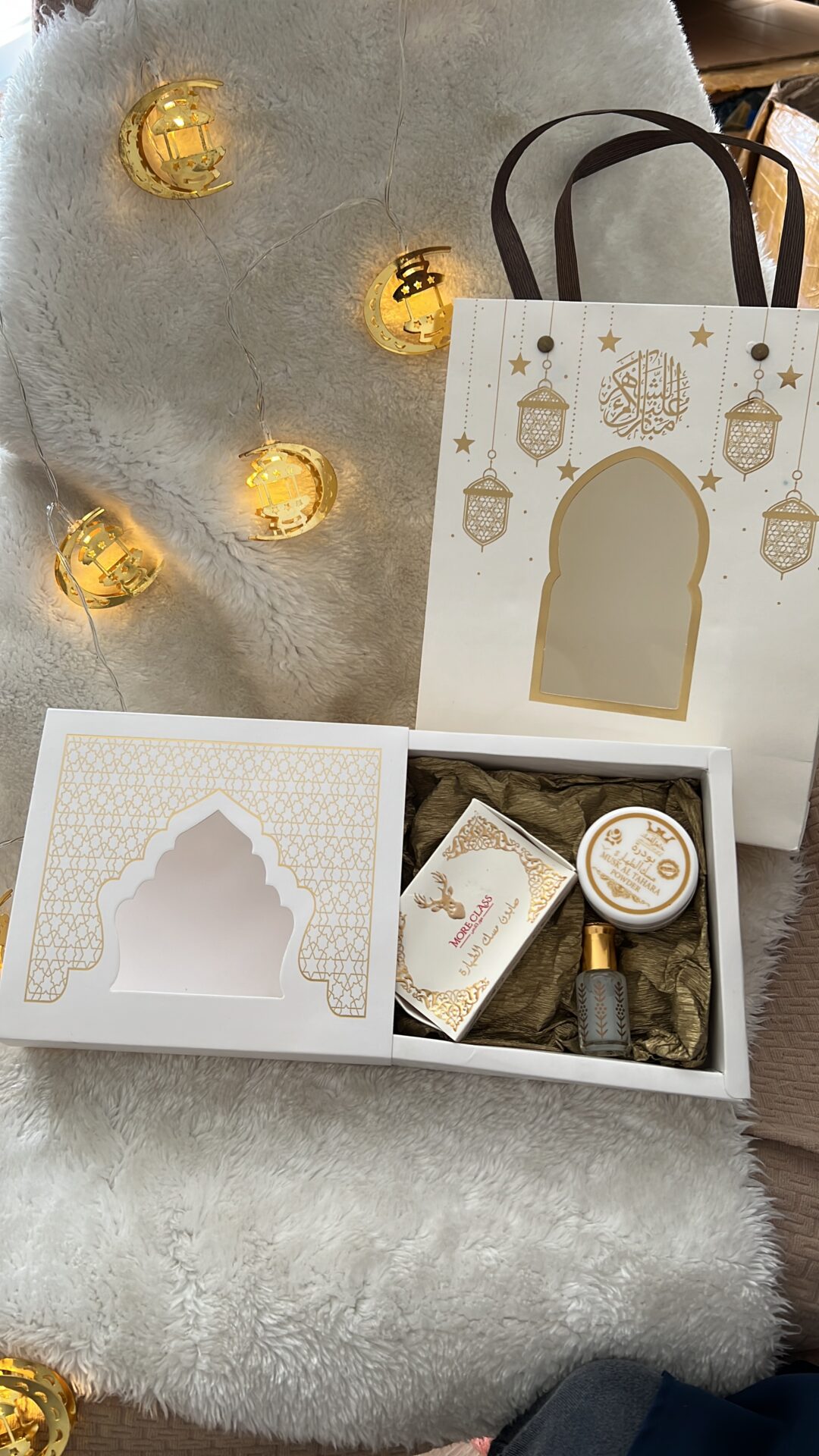coffret cadeau musc