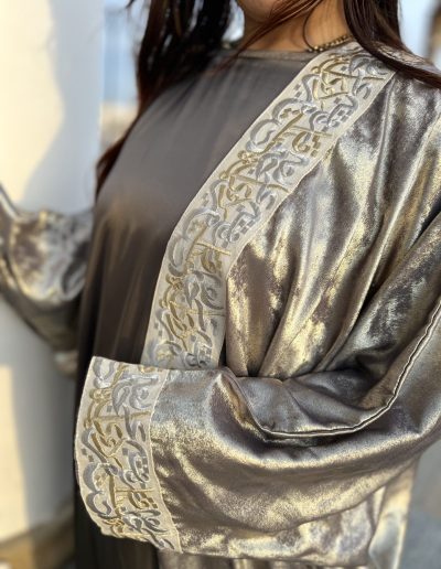 abaya fassia